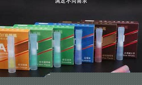 悦刻爆珠过滤嘴多少钱一盒(relx悦刻烟嘴)