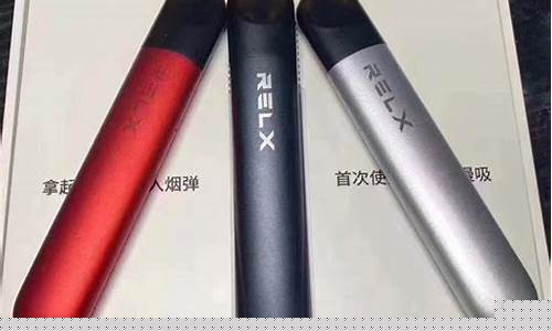 悦刻四代烟杆可以用5代烟弹吗