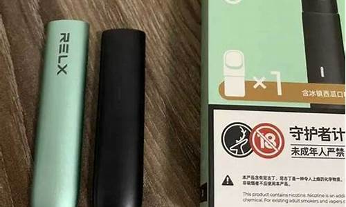 悦刻轻风能不能用一代烟弹