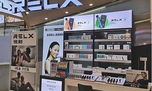 开一个悦刻实体店要多少钱(开一家悦刻实体店要多少钱)