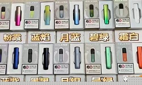 悦刻送的雾化器多少钱一台