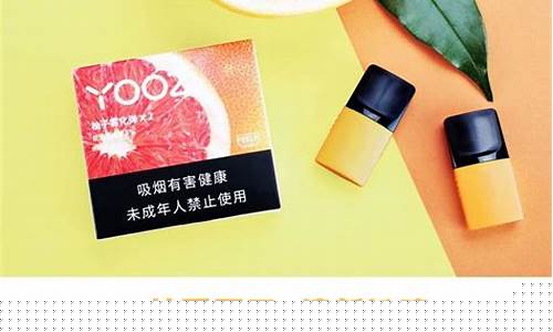 江宁YOOZ柚子专卖店(南京柚子酒店)