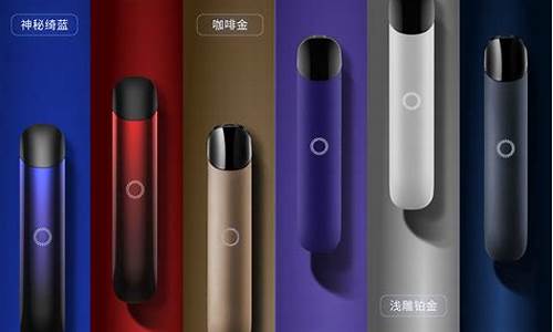 悦刻二代二手烟能抽吗(悦刻二代二手烟能抽吗知乎)
