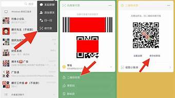 悦刻微信二维码在哪里扫(悦刻微信二维码在哪里扫描)