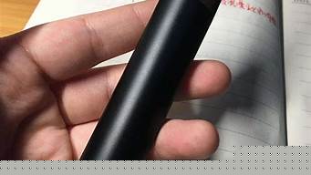 悦刻一个烟弹相当于几根烟(悦刻一个烟弹相当于几包烟的伤害)