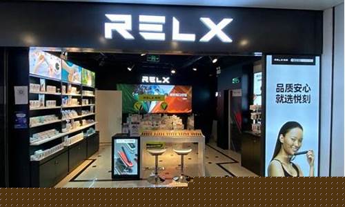 悦刻店里的标价是多少钱一个(悦刻店里的标价是多少钱一个盒子)