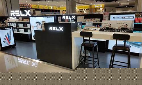 在商场开一家悦刻店多少钱(开一家悦刻店怎么样)