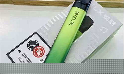 悦刻三代烟弹总是坏怎么办(悦刻三代烟弹可以拆开吗)
