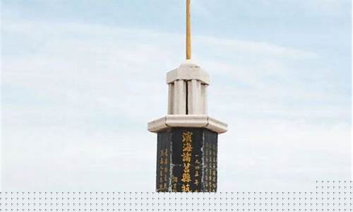 诸城贾悦镇刻碑多少钱一个(诸城哪里有刻墓碑的)