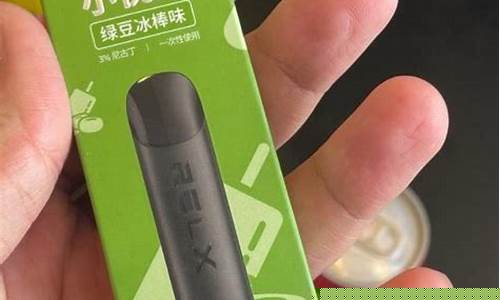 悦刻一次性可乐桶多少钱(可乐桶一次性电子烟)