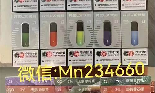 sp2s烟弹配悦刻一代(sp2s用悦刻烟弹)