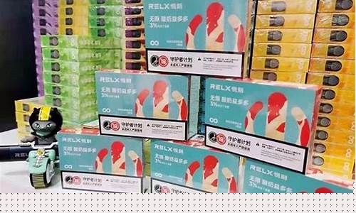 悦刻酸奶益多多和青提哪个好抽(悦刻和提子哪个好) 悦刻酸奶益多多和青提哪个好抽(悦刻和提子哪个好)