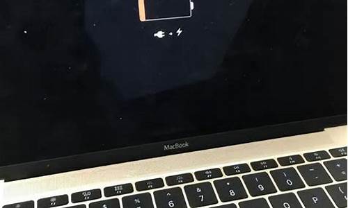 悦刻充一晚上电没事吧知乎