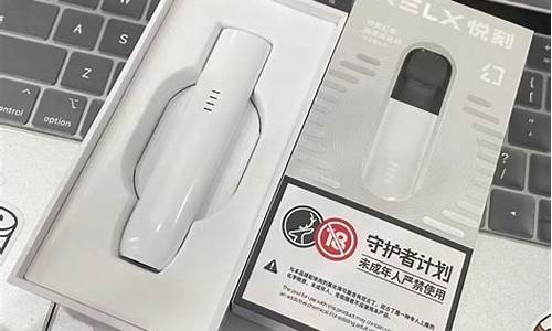 悦刻放久了会不会冲不进去电(悦刻放着不用会坏吗)