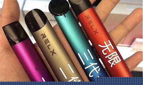 悦刻电子烟一手代理(悦刻电子烟代理费多少)