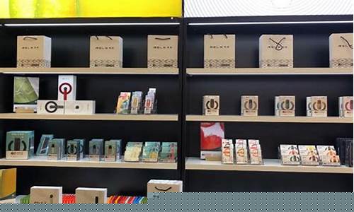 成都悦刻电子烟实体店(成都悦刻直营店)