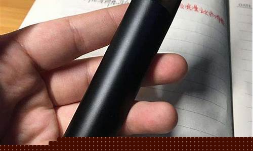 悦刻电子烟弹一颗多少口(悦刻电子烟弹一颗等于几包烟)