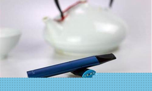 悦刻电子烟戒断反应(悦刻电子烟断电怎么修)