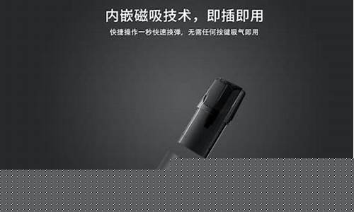悦刻电子烟充电坏了(悦刻电子烟充不进电灯不亮)