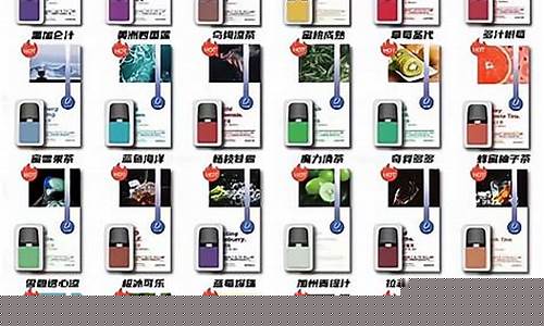 电子烟代理商的盈利模式与营销策略分析
