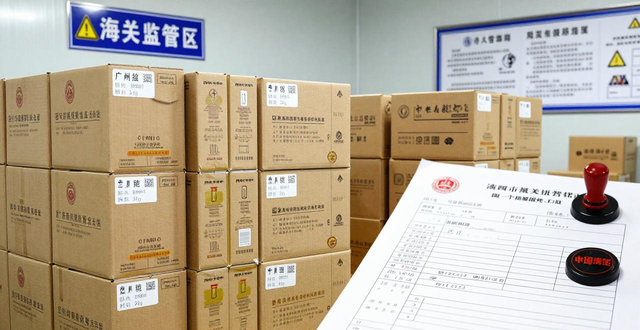 广东香烟批发货到付款_广东专供出口香烟批发_广东出口香烟批发