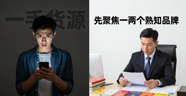 香烟批发一手厂家直销_香烟代理一手货源微信_香烟批发代理一手货源