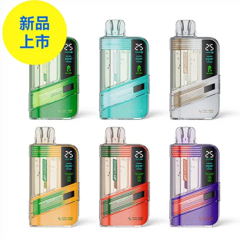 悦刻幻影2026价目表完整版，价格走势及促销信息大放送！