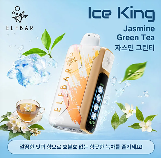 relx多少钱一支？2024年最新价格趋势分析