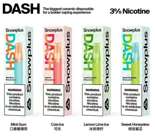 悦刻国标一次性拿货多少钱？官网与市场价格对比分析