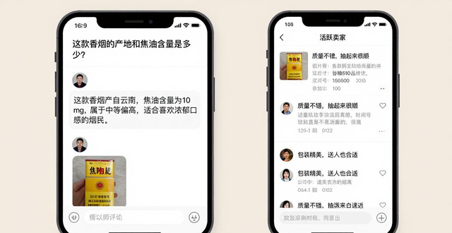 外烟购买渠道 靠谱代购怎么找 网上买外烟一般什么价格