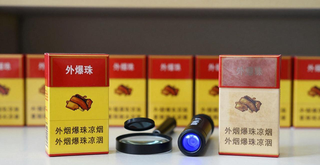 外烟爆珠凉烟批发一手货源 正品低价批发渠道对接