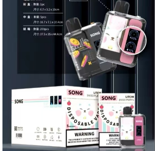 悦刻RELX旗舰店官方直销，限时优惠火热开启！