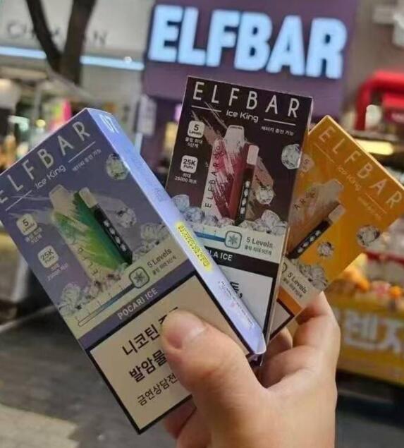 电子烟商城APP热销榜单,爆款电子烟任你挑! 电子烟商城APP热销榜单,爆款电子烟任你挑!