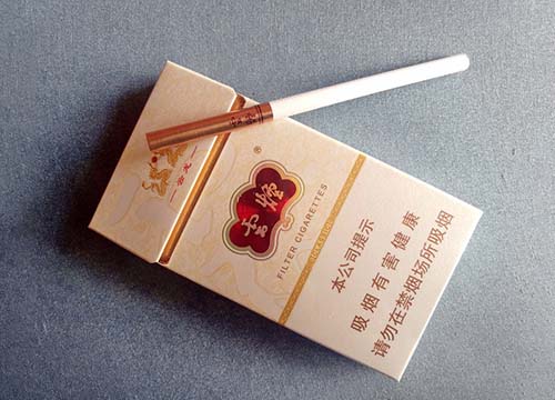 外烟爆珠凉烟批发,清凉口感升级,销量领先 外烟爆珠凉烟批发,清凉口感升级,销量领先