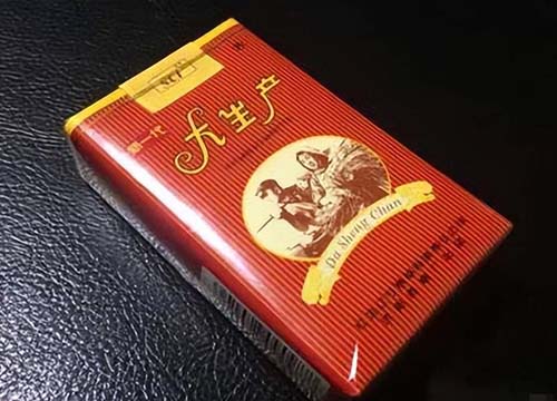 一手厂家直销香烟批发，品质保障低价优惠