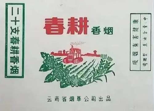 免税烟在哪里买?最全购买攻略来了 免税烟在哪里买?最全购买攻略来了