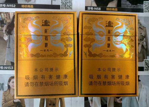 免税烟代购网最新优惠活动，买烟更划算