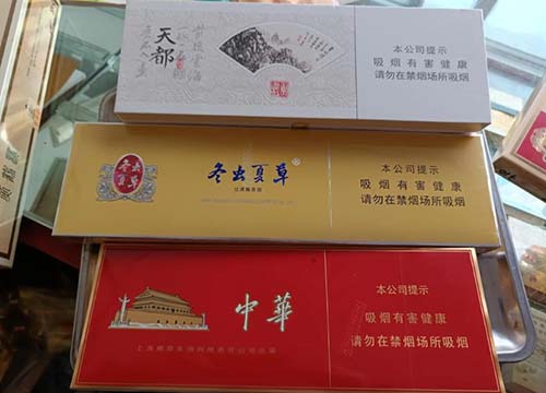 直供汕尾外烟一手货源,质量保证无中间商赚差价 直供汕尾外烟一手货源,质量保证无中间商赚差价
