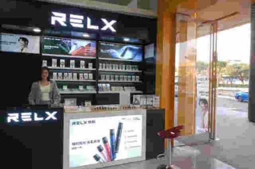 想要relx悦刻一手货源？这里有最全品牌资源！