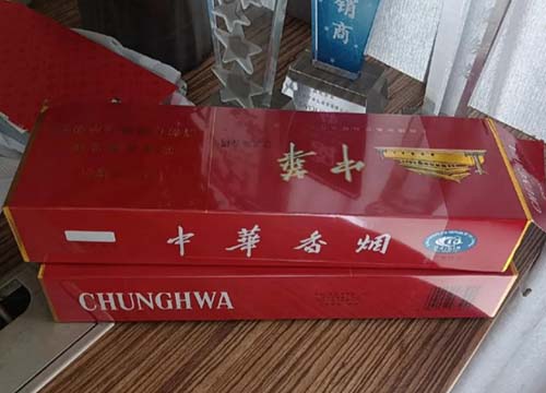 漳州云霄香烟一手货源直供,品质保证,价格实惠 漳州云霄香烟一手货源直供,品质保证,价格实惠