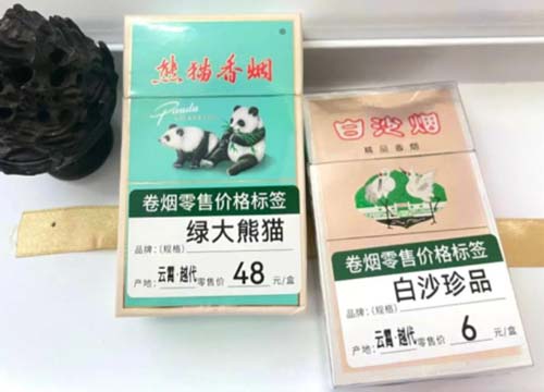 云霄香烟批发货源网，厂家直供价格更优惠