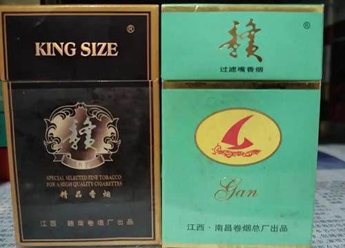 热销越南烟批发，正品保障，稳定货源