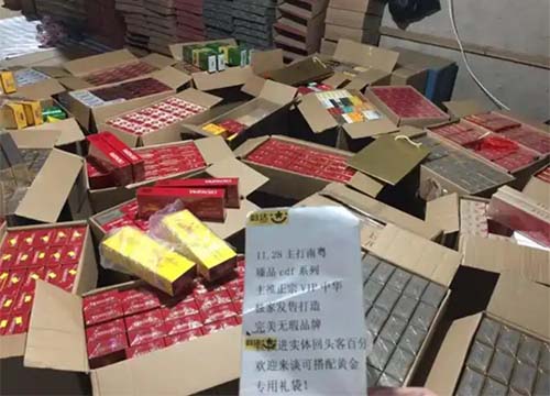 正宗免税香烟批发零售，热门品牌全覆盖，价格实惠