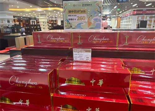 5588香烟厂家直销，一手货源量大从优